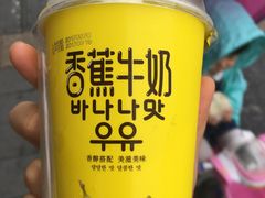 -全家便利店(上丰路店)