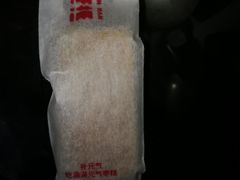 -满满元气枣糕(国瑞城店)