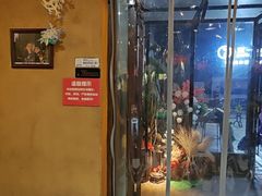 -胡桃里乐队酒馆(广州塔店)