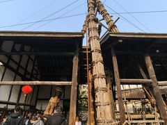 -燊海井