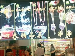 -钢管厂五区小郡肝火锅串串香(总店)