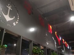 -牛很鲜潮汕牛肉火锅(朝晖路店)