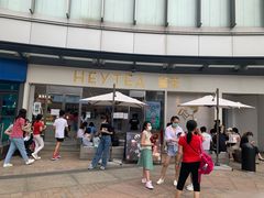 -喜茶(广州荔湾领展广场店)