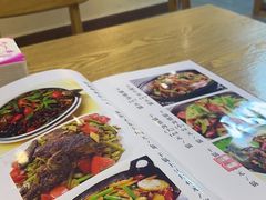 -牛八宝桂林米粉(八里庄店)