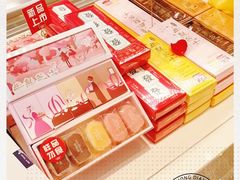 -好利来(回龙观东大街店)