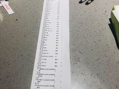 -海底捞火锅(海宁路店)