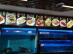 水产区-旺达·福州菜(正大广场店)