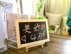 -琦品高端美容SPA会所