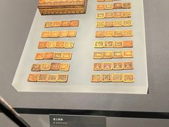 -鄂尔多斯博物馆