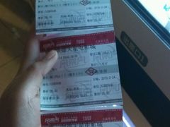 android_upload_pic-星美国际影商城(顺联广场店)