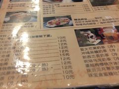 -暖食光·台式家庭餐厅·生日主题店(万达店)