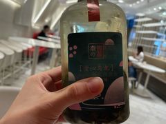 青心乌龙-奈雪的茶(华侨城创意园店)