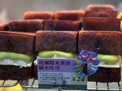 -PAOPAO Bakery&Café(港汇店)