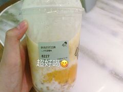 -喜茶(深圳丰盛町店)