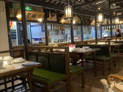 -辛香汇·锦里丨现炒川菜(滁州苏宁广场店)