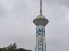 -郑州方特梦幻王国