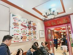 -春江饭店(共青团路总店)