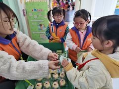 -吉的堡幼儿园(资阳恒大园)