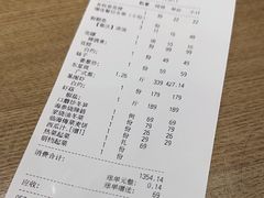 -文华小渔村(椒江康平路店)