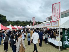 -金泽21世纪美术馆