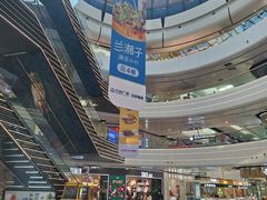 -万达广场(北京槐房店)
