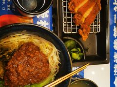 君悦排骨面-馔豚·台北菜专门店(深圳湾万象城店)