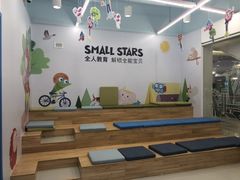 -英孚教育青少儿(昆城广场中心)