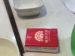 -傣妹火锅(四川北路店)