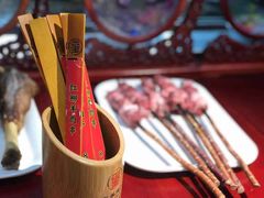 -丁里羊肉小镇(太宁路口店)