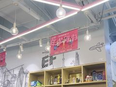 -万科美好广场