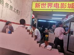 -四小区火锅·巷子里的重庆火锅(花照壁店)