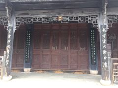 -金庸书院