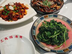 -三玛璐酒楼(汉口路店)