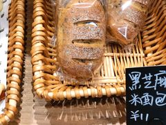 -沁屋面包店(人民东路店)