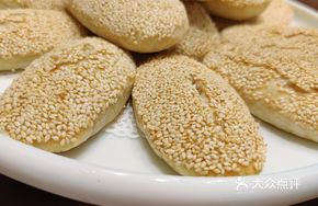 Special Sesame Cakelet