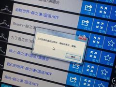-堂会(白云店)