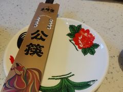 -志晖园(昆明老街店)