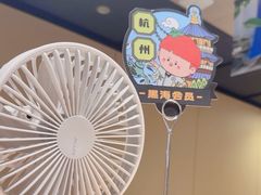 -海底捞火锅(杭州天虹购物中心店)