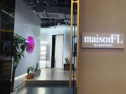 -MaisonFL·美颂法式专业美发艺术沙龙