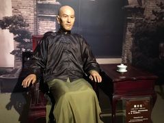 -金石蜡像馆