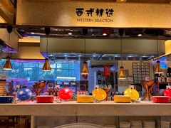 -鲁商铂尔曼大酒店·铂丽自助餐厅