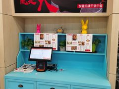 -精悦蓉(松江万达广场店)