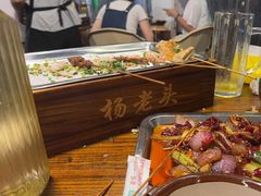-杨老头鲜货烧烤(太古里店)