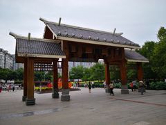 -金山公园