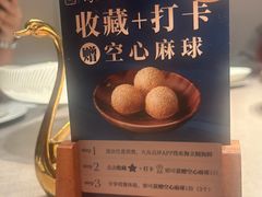 -海立阁海鲜江浙菜(漕河泾印象城店)