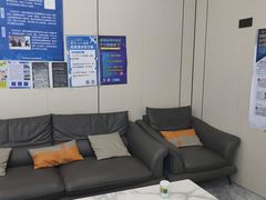 -网鱼电竞酒店(广州会展中心广州塔店)
