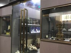 -云洲古玩城(大木桥路店)