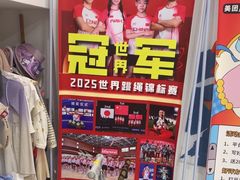 -西安小天鹅艺术团(金花路校区)