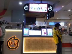 -CoCo都可(虹口龙之梦店)