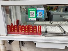 -冰冰酱老味刨冰绵绵冰(爱国道店)